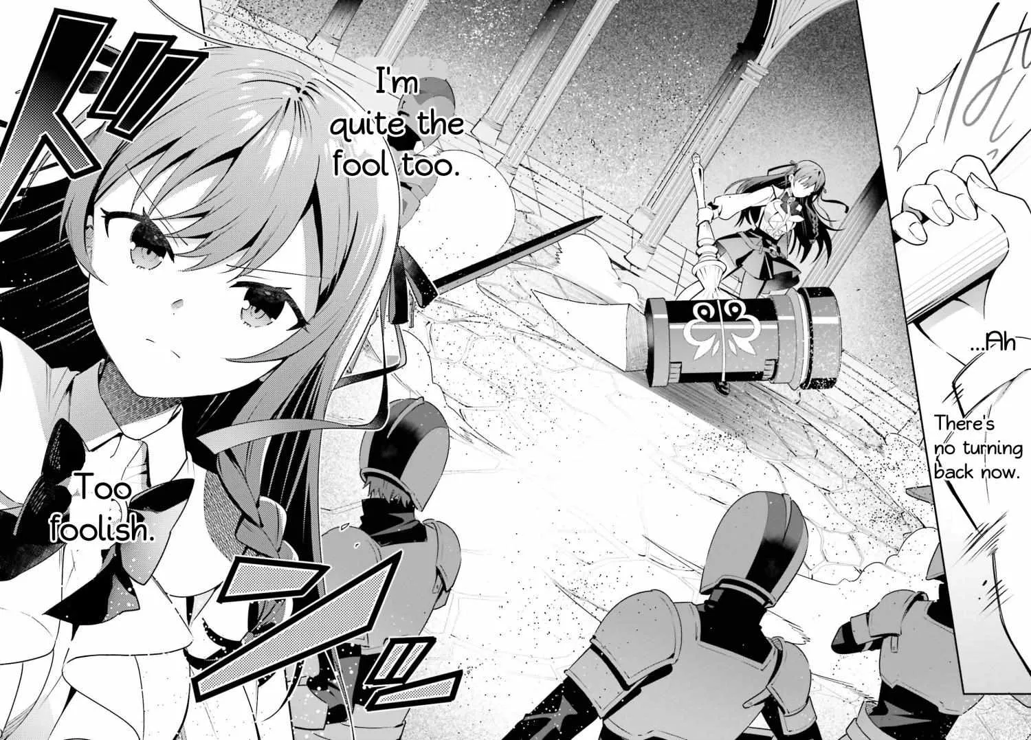 I’m the guild receptionist, but since I don’t want to work overtime, I think I’ll just solo the boss Chapter 19 page 44 - 
