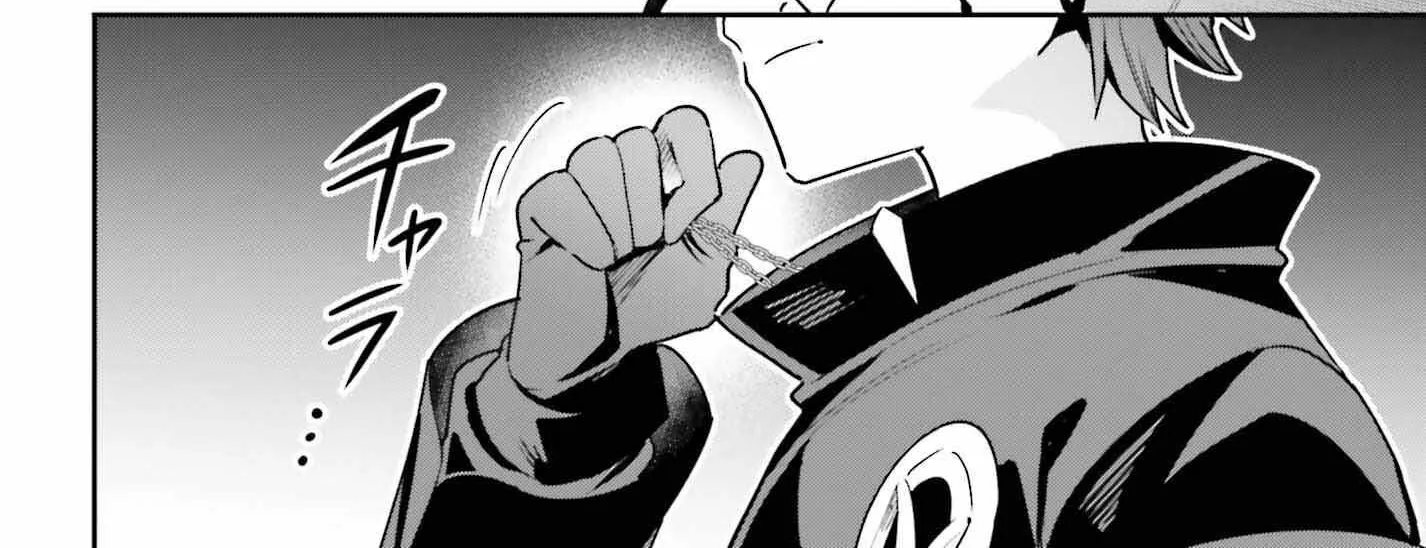 I’m the guild receptionist, but since I don’t want to work overtime, I think I’ll just solo the boss Chapter 20 page 17 - 