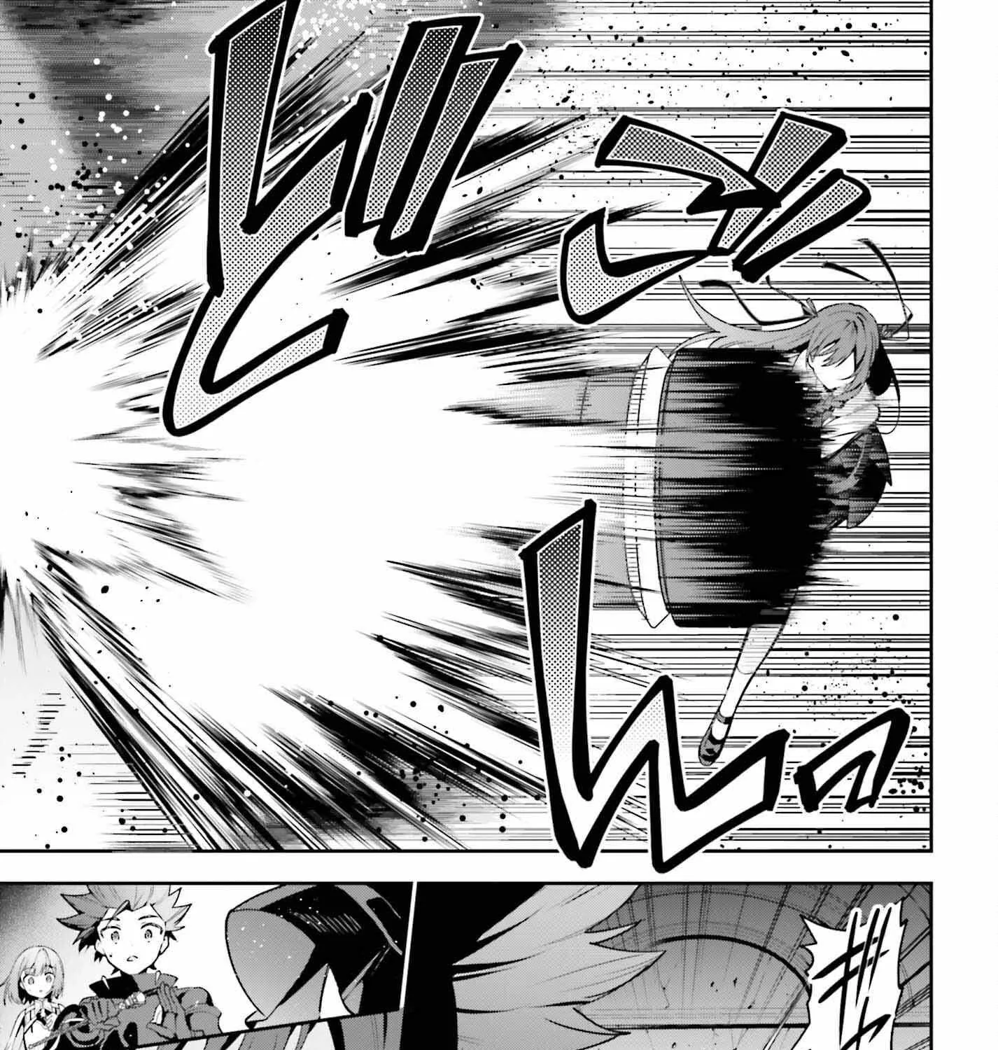 I’m the guild receptionist, but since I don’t want to work overtime, I think I’ll just solo the boss Chapter 20 page 22 - 