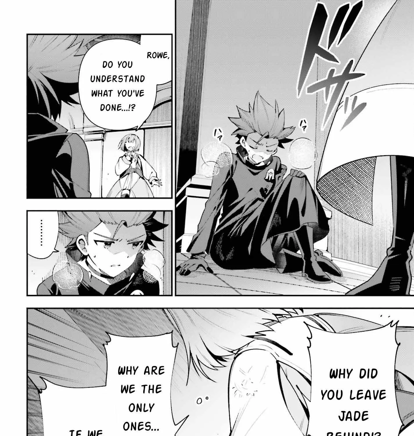 I’m the guild receptionist, but since I don’t want to work overtime, I think I’ll just solo the boss Chapter 20 page 4 - 