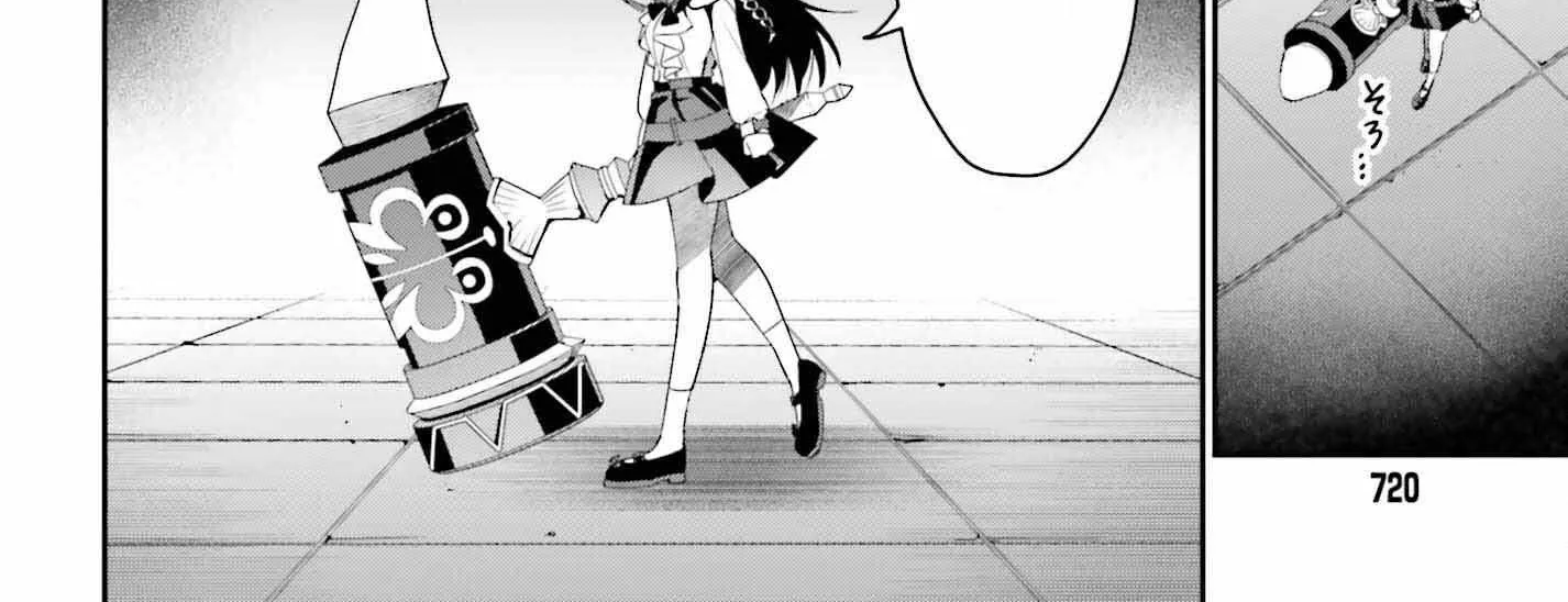I’m the guild receptionist, but since I don’t want to work overtime, I think I’ll just solo the boss Chapter 20 page 37 - 