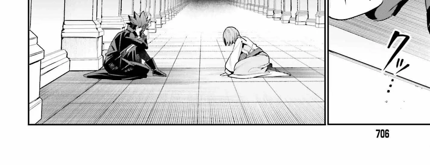 I’m the guild receptionist, but since I don’t want to work overtime, I think I’ll just solo the boss Chapter 20 page 9 - 