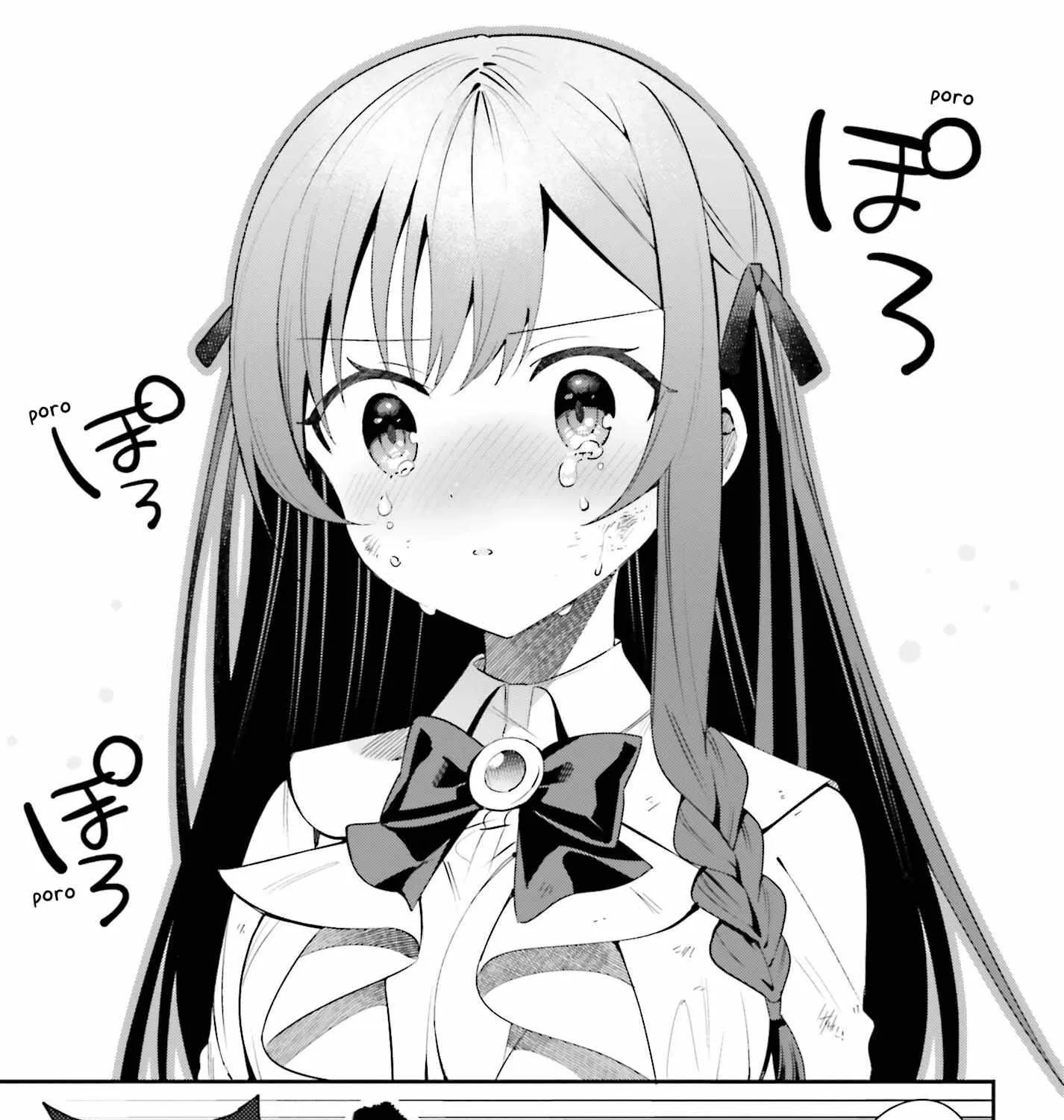 I’m the guild receptionist, but since I don’t want to work overtime, I think I’ll just solo the boss Chapter 21 page 28 - 