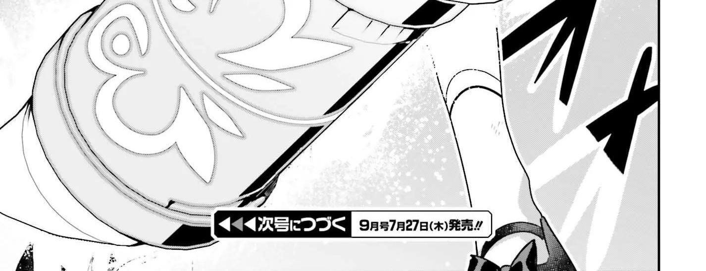 I’m the guild receptionist, but since I don’t want to work overtime, I think I’ll just solo the boss Chapter 22 page 54 - 