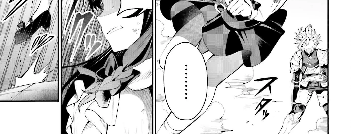 I’m the guild receptionist, but since I don’t want to work overtime, I think I’ll just solo the boss Chapter 22 page 10 - 