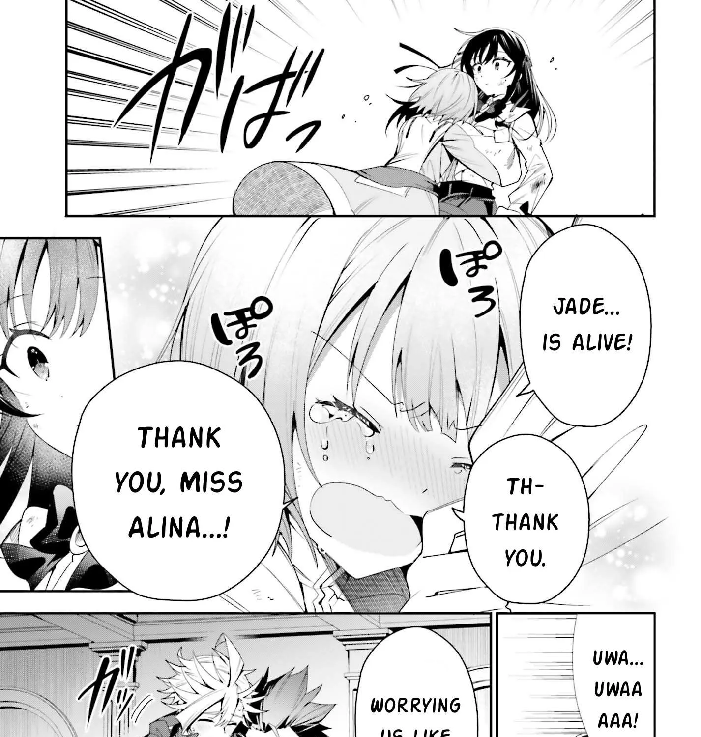 I’m the guild receptionist, but since I don’t want to work overtime, I think I’ll just solo the boss Chapter 23 page 31 - 