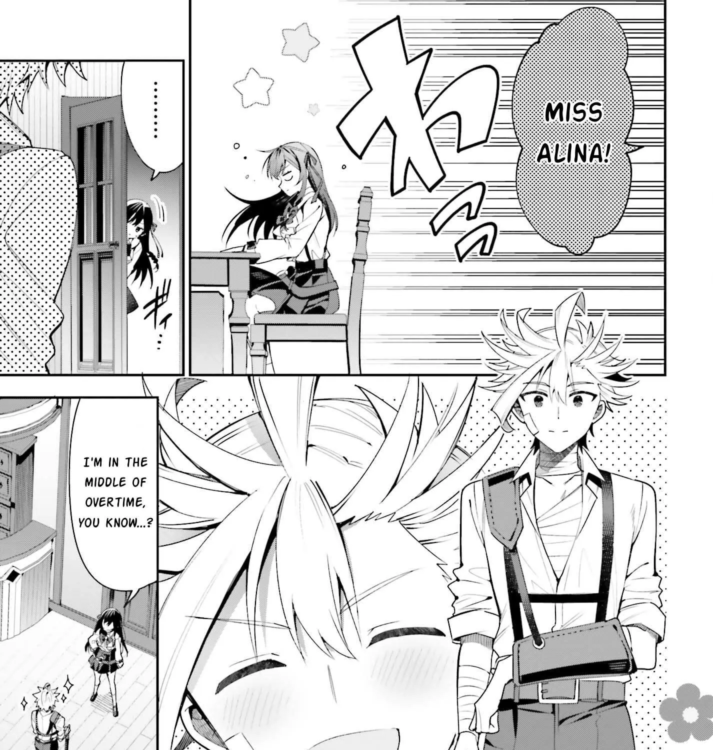 I’m the guild receptionist, but since I don’t want to work overtime, I think I’ll just solo the boss Chapter 23 page 39 - 