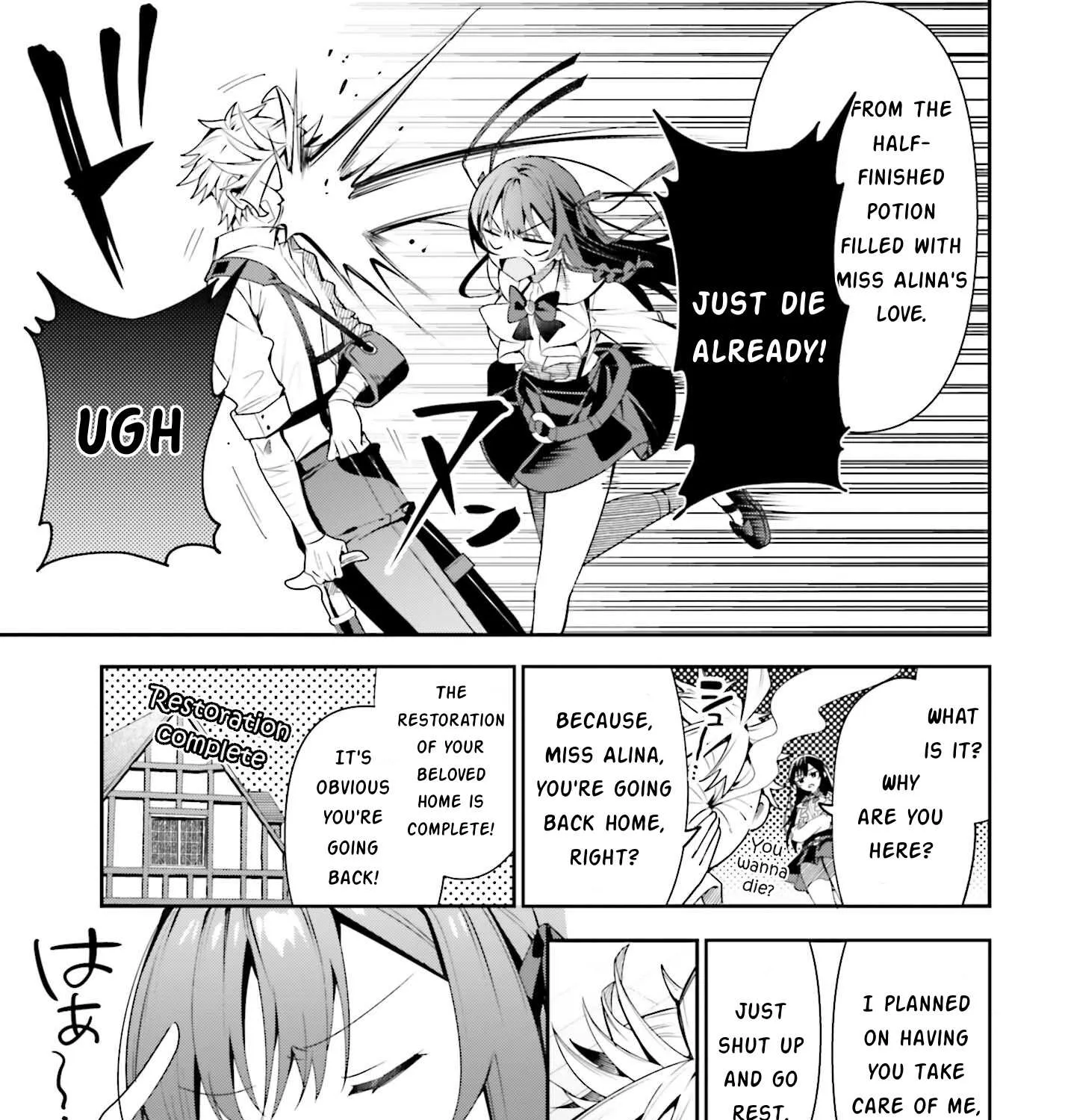 I’m the guild receptionist, but since I don’t want to work overtime, I think I’ll just solo the boss Chapter 23 page 43 - 