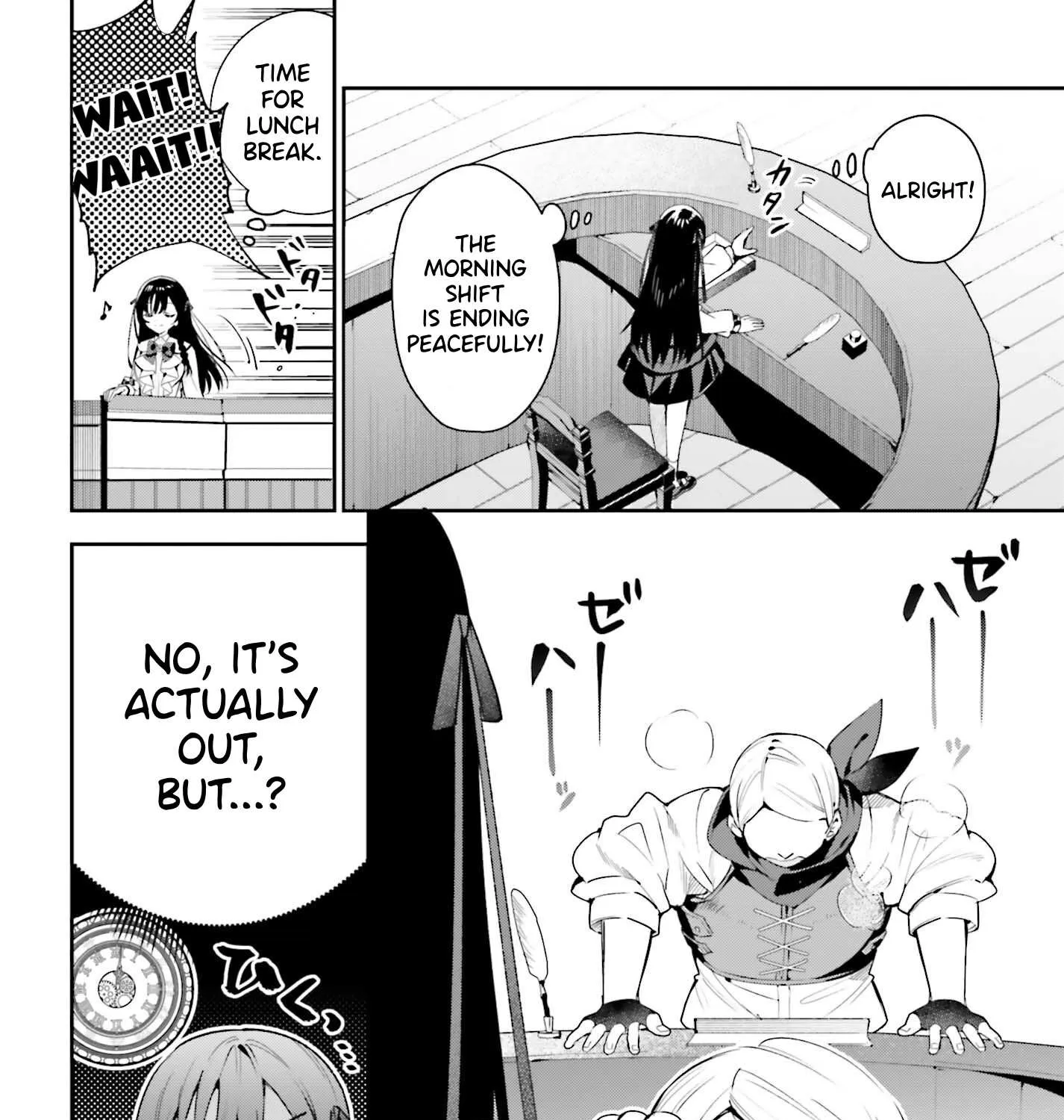 I’m the guild receptionist, but since I don’t want to work overtime, I think I’ll just solo the boss Chapter 24 page 4 - 