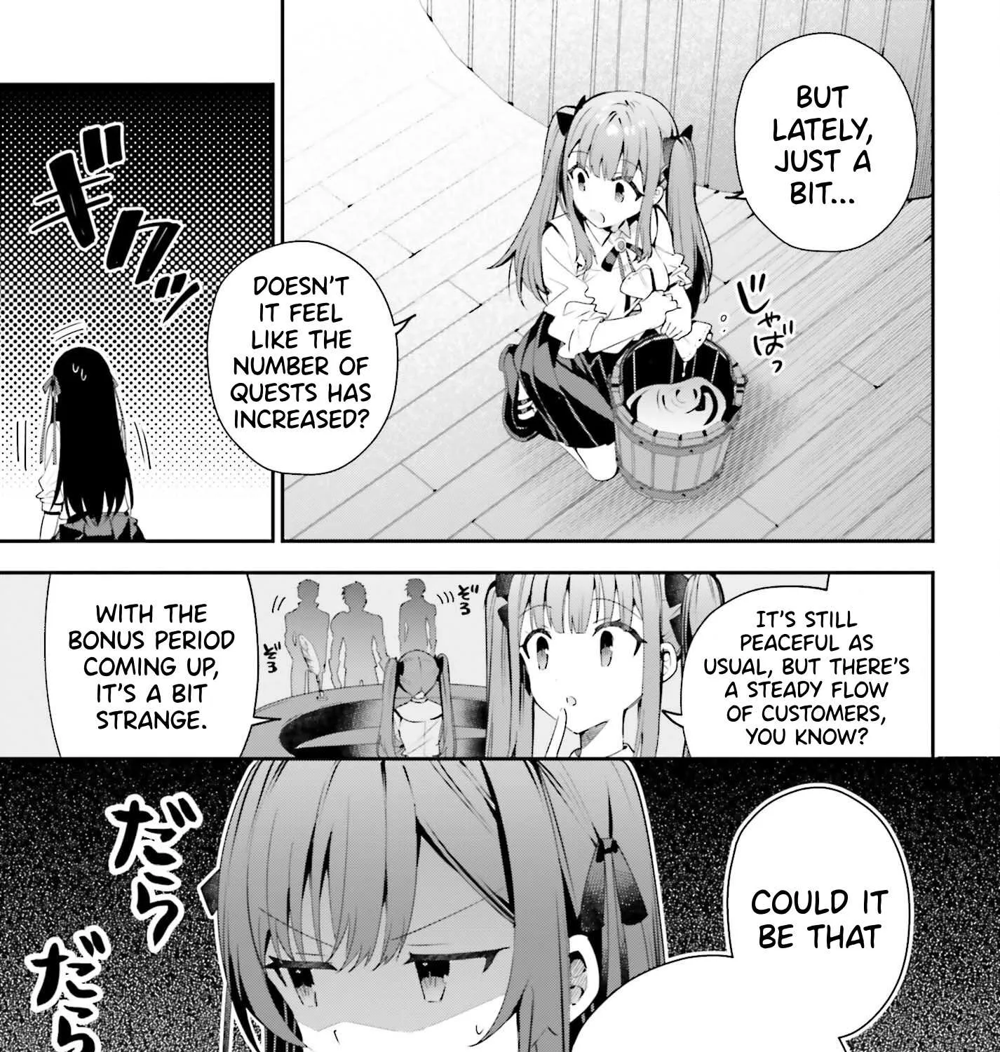 I’m the guild receptionist, but since I don’t want to work overtime, I think I’ll just solo the boss Chapter 24 page 38 - 