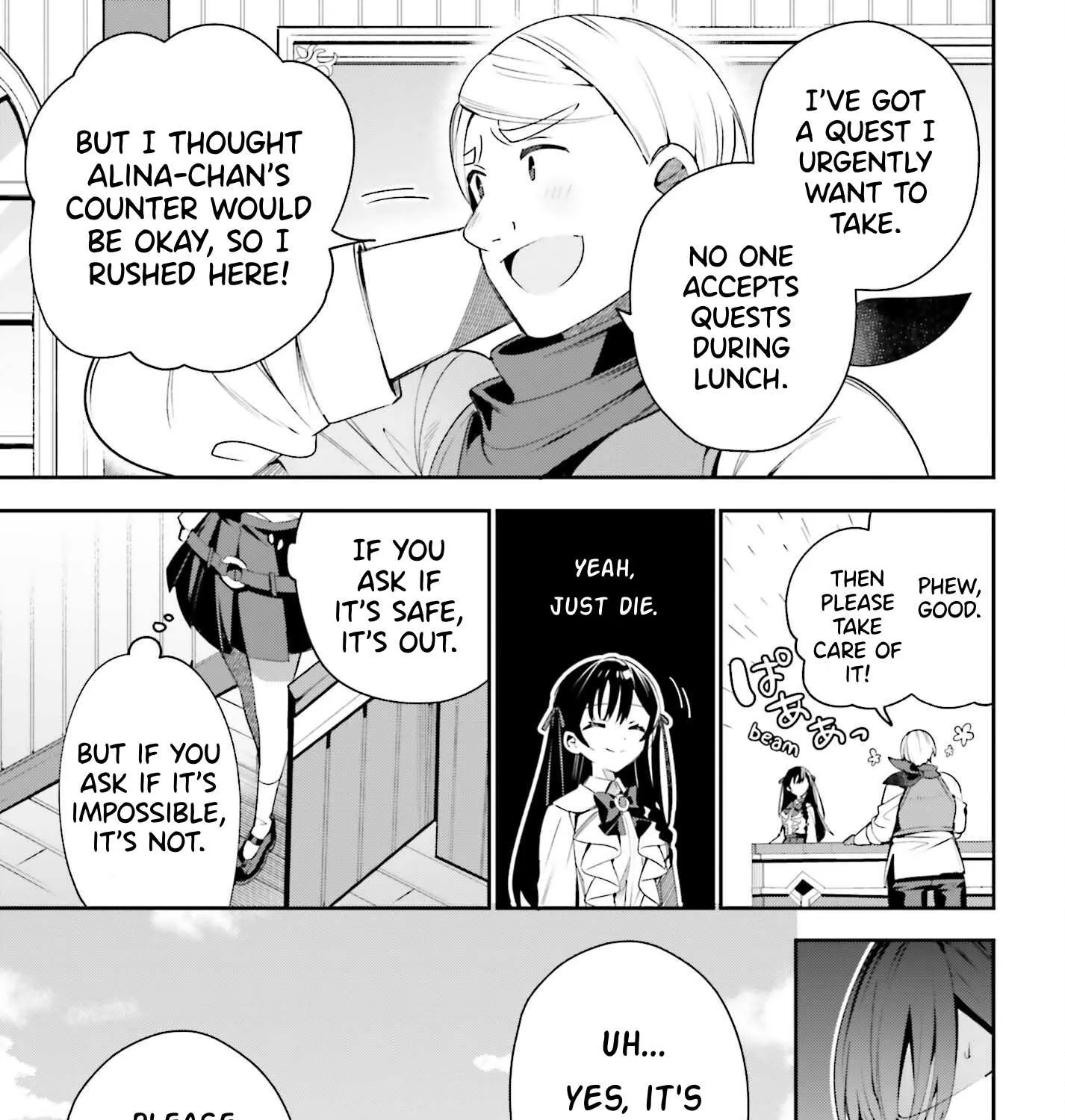 I’m the guild receptionist, but since I don’t want to work overtime, I think I’ll just solo the boss Chapter 24 page 6 - 
