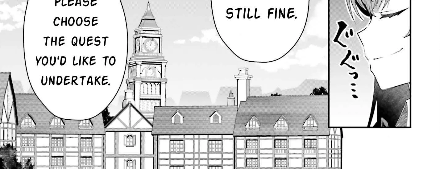 I’m the guild receptionist, but since I don’t want to work overtime, I think I’ll just solo the boss Chapter 24 page 7 - 