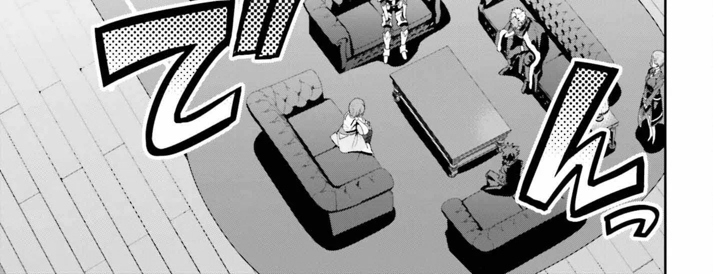 I’m the guild receptionist, but since I don’t want to work overtime, I think I’ll just solo the boss Chapter 26 page 15 - 