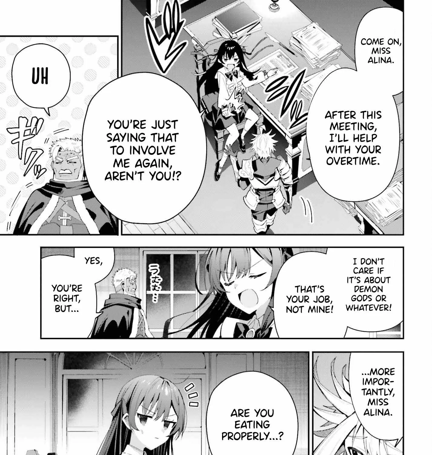 I’m the guild receptionist, but since I don’t want to work overtime, I think I’ll just solo the boss Chapter 26 page 18 - 