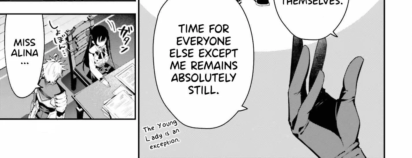 I’m the guild receptionist, but since I don’t want to work overtime, I think I’ll just solo the boss Chapter 26 page 23 - 