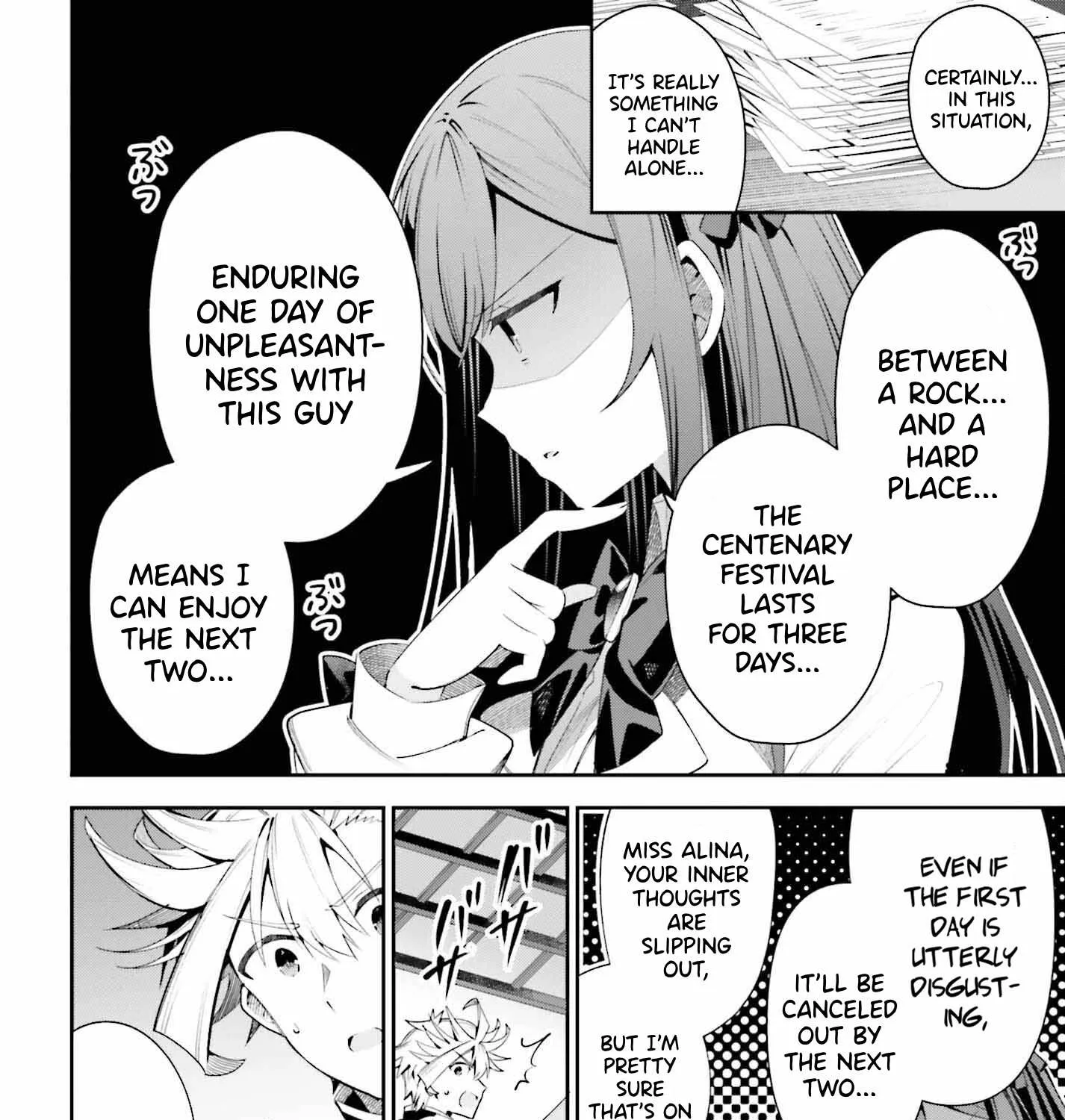 I’m the guild receptionist, but since I don’t want to work overtime, I think I’ll just solo the boss Chapter 26 page 32 - 