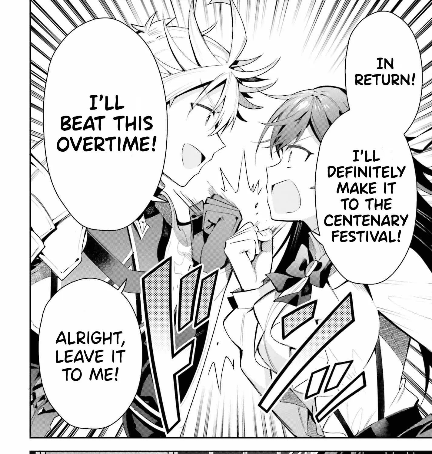I’m the guild receptionist, but since I don’t want to work overtime, I think I’ll just solo the boss Chapter 26 page 36 - 