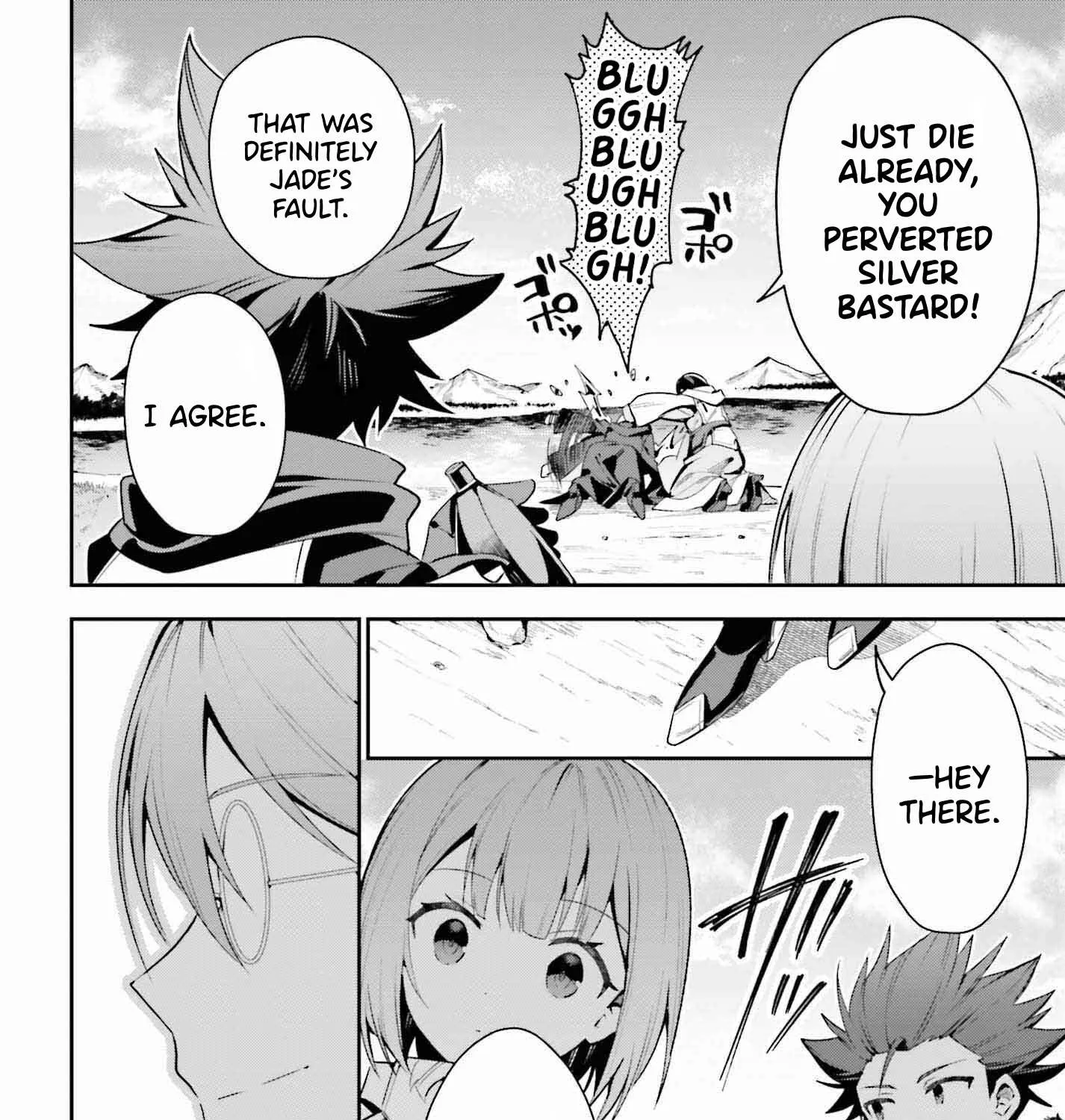I’m the guild receptionist, but since I don’t want to work overtime, I think I’ll just solo the boss Chapter 27 page 17 - 