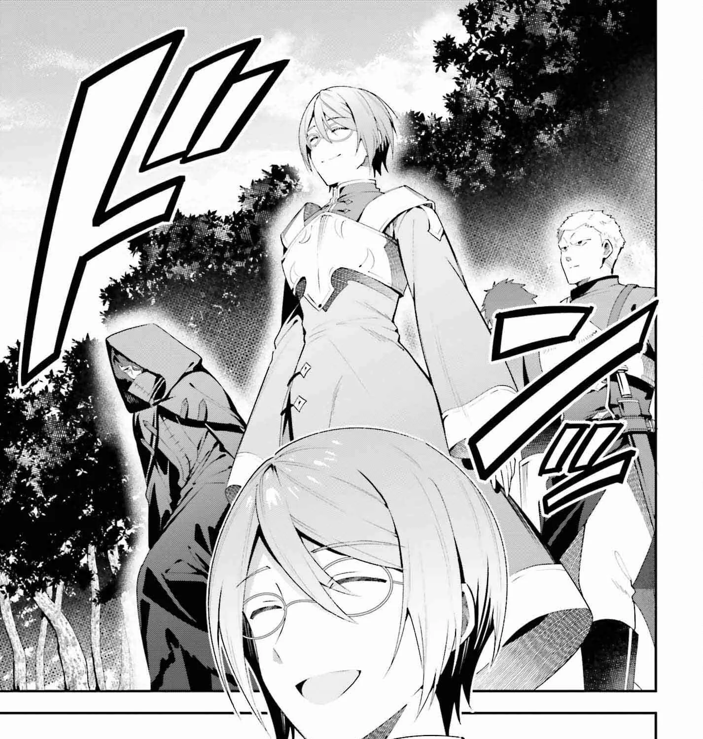 I’m the guild receptionist, but since I don’t want to work overtime, I think I’ll just solo the boss Chapter 27 page 19 - 