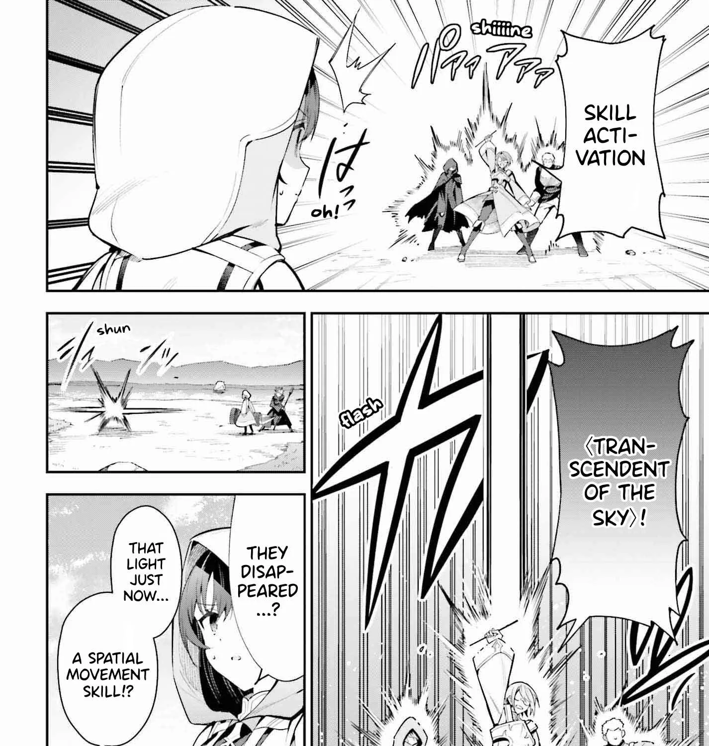 I’m the guild receptionist, but since I don’t want to work overtime, I think I’ll just solo the boss Chapter 27 page 41 - 