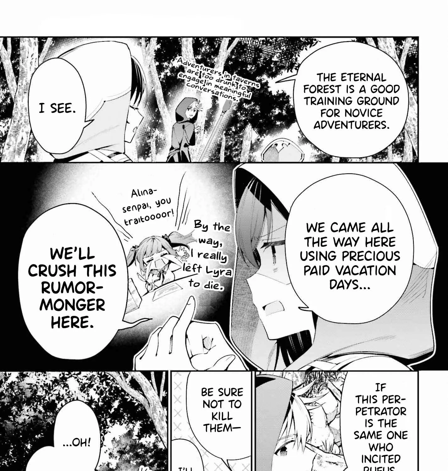 I’m the guild receptionist, but since I don’t want to work overtime, I think I’ll just solo the boss Chapter 27 page 9 - 