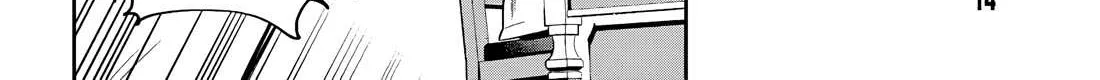 I’m the guild receptionist, but since I don’t want to work overtime, I think I’ll just solo the boss Chapter 28.1 page 15 - 