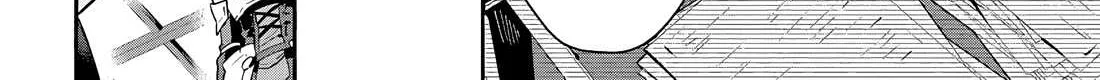 I’m the guild receptionist, but since I don’t want to work overtime, I think I’ll just solo the boss Chapter 28.1 page 25 - 