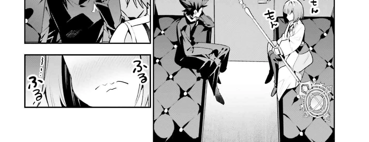 I’m the guild receptionist, but since I don’t want to work overtime, I think I’ll just solo the boss Chapter 28 page 47 - 