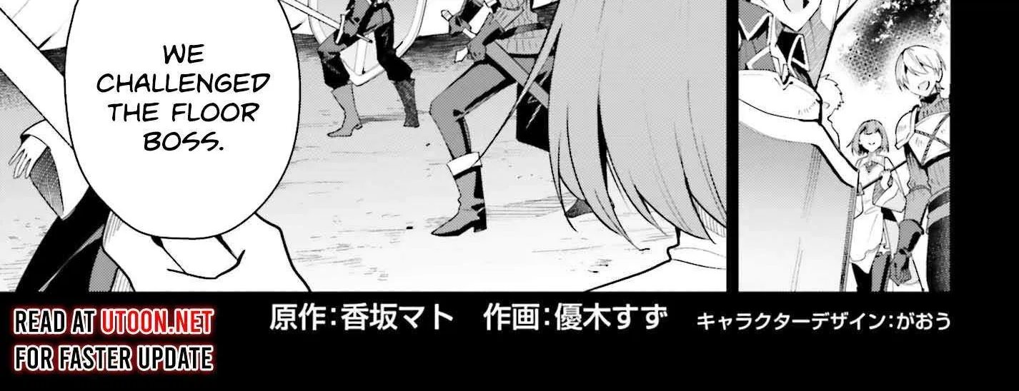 I’m the guild receptionist, but since I don’t want to work overtime, I think I’ll just solo the boss Chapter 29 page 3 - 