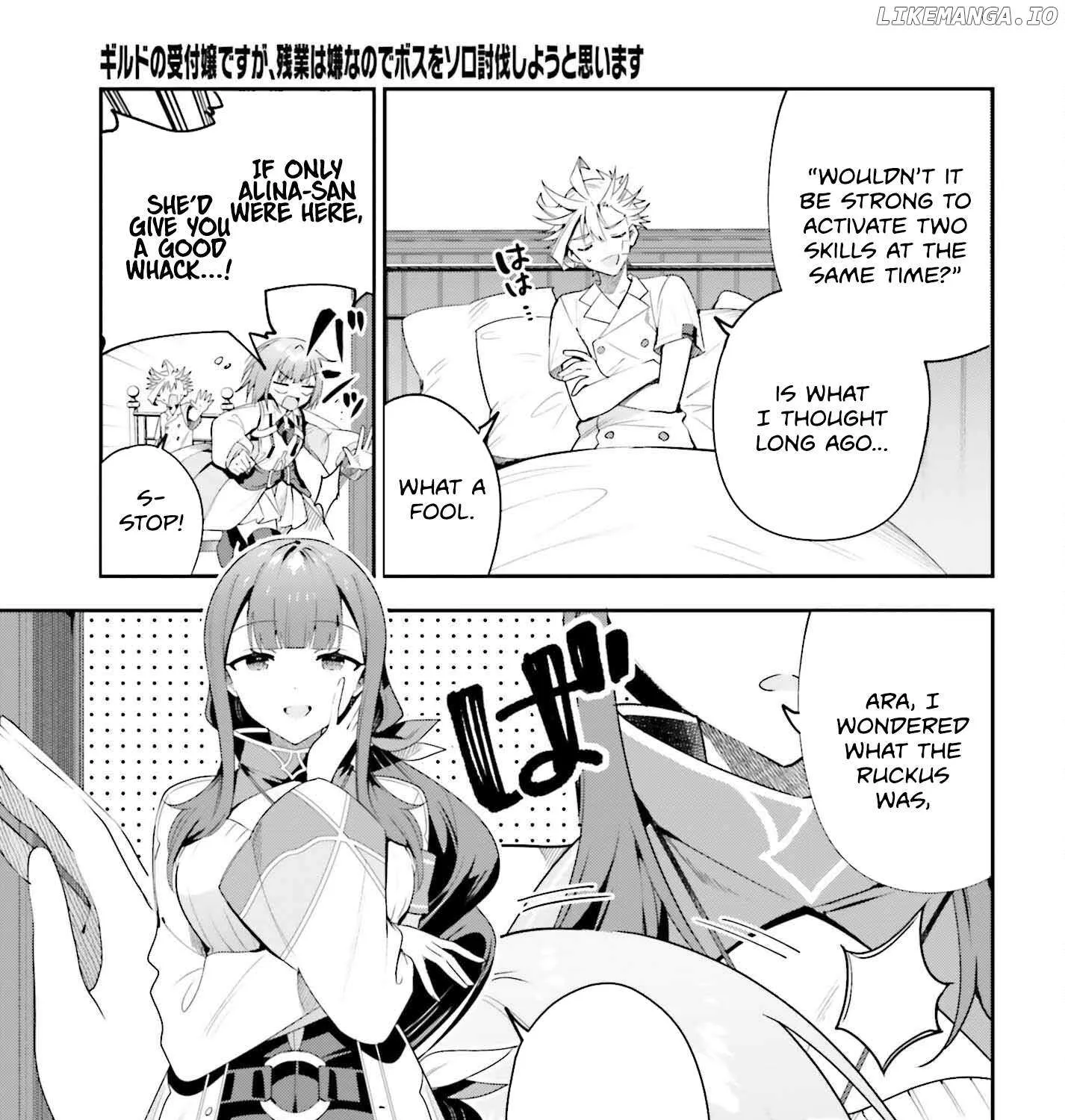 I’m the guild receptionist, but since I don’t want to work overtime, I think I’ll just solo the boss Chapter 29 page 30 - 