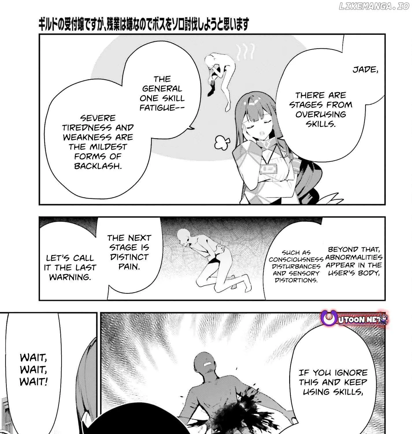 I’m the guild receptionist, but since I don’t want to work overtime, I think I’ll just solo the boss Chapter 29 page 34 - 