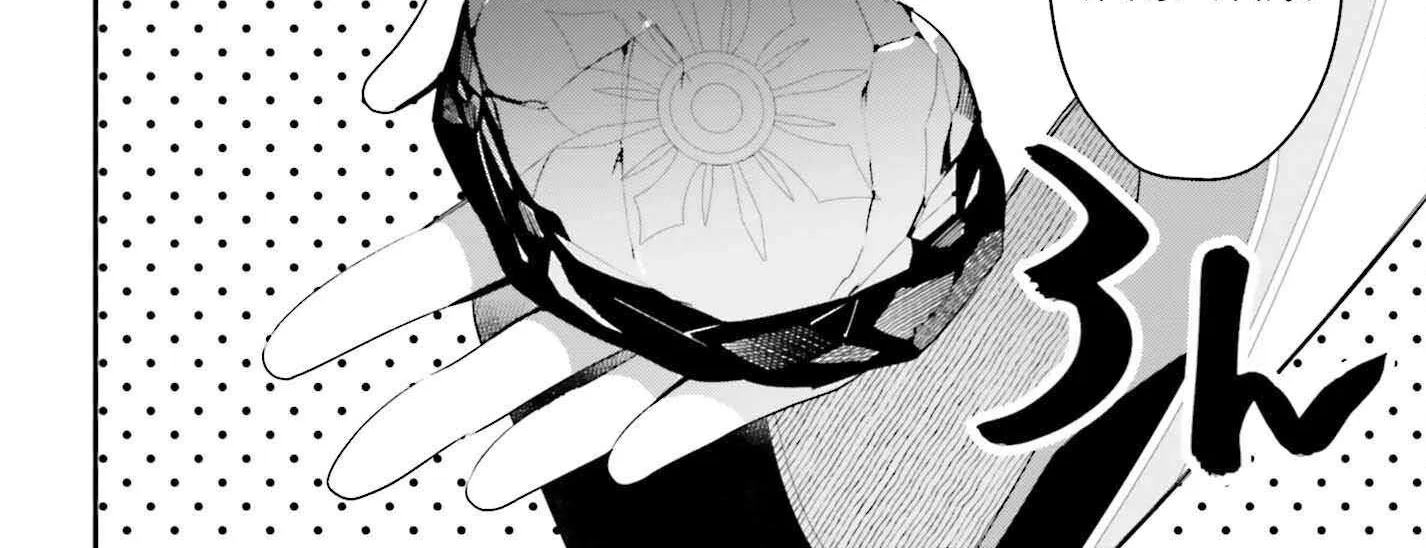 I’m the guild receptionist, but since I don’t want to work overtime, I think I’ll just solo the boss Chapter 29 page 37 - 