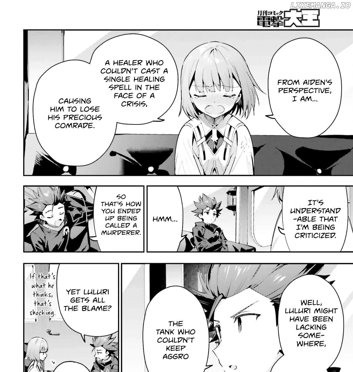 I’m the guild receptionist, but since I don’t want to work overtime, I think I’ll just solo the boss Chapter 29 page 8 - 