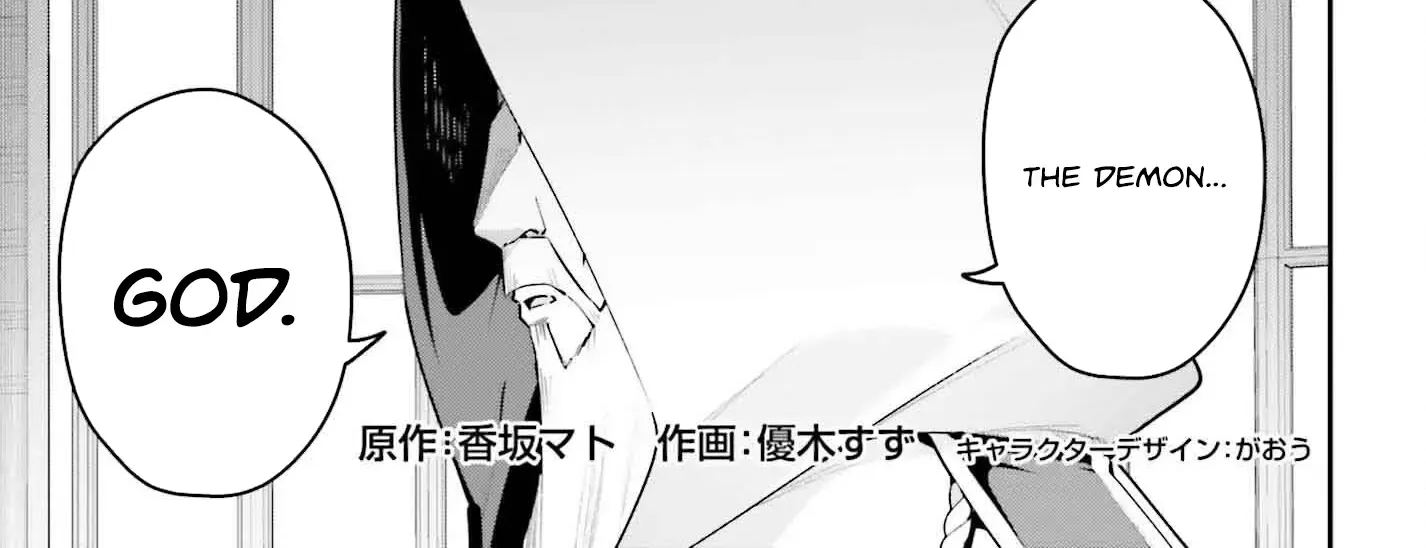 I’m the guild receptionist, but since I don’t want to work overtime, I think I’ll just solo the boss Chapter 30 page 4 - 