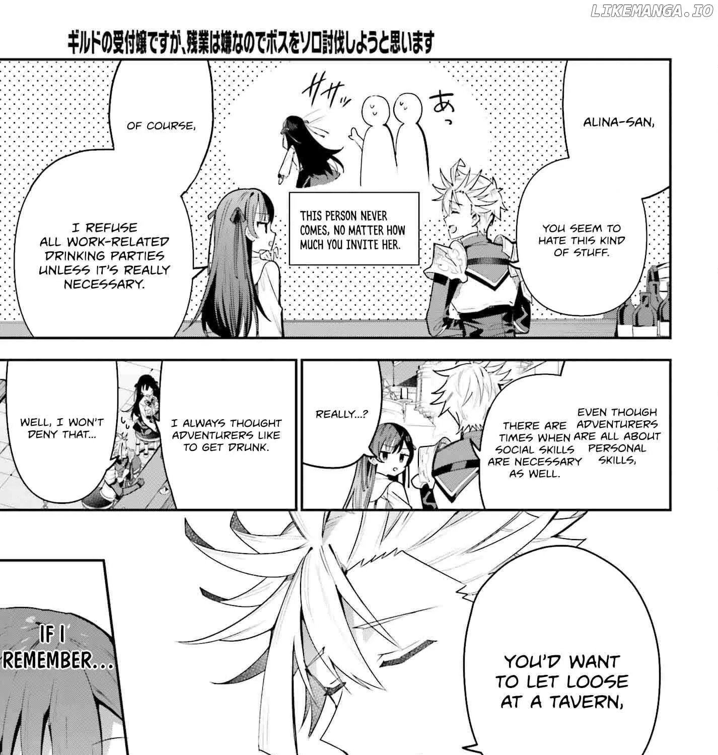 I’m the guild receptionist, but since I don’t want to work overtime, I think I’ll just solo the boss Chapter 31 page 23 - 