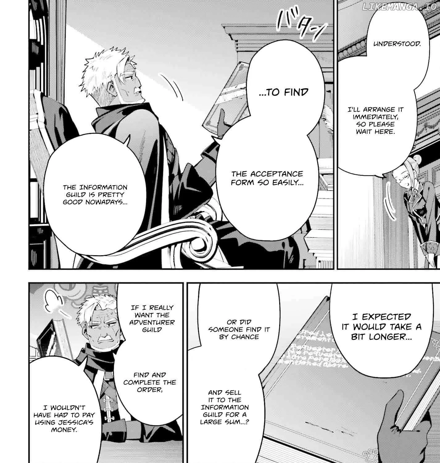 I’m the guild receptionist, but since I don’t want to work overtime, I think I’ll just solo the boss Chapter 31 page 41 - 