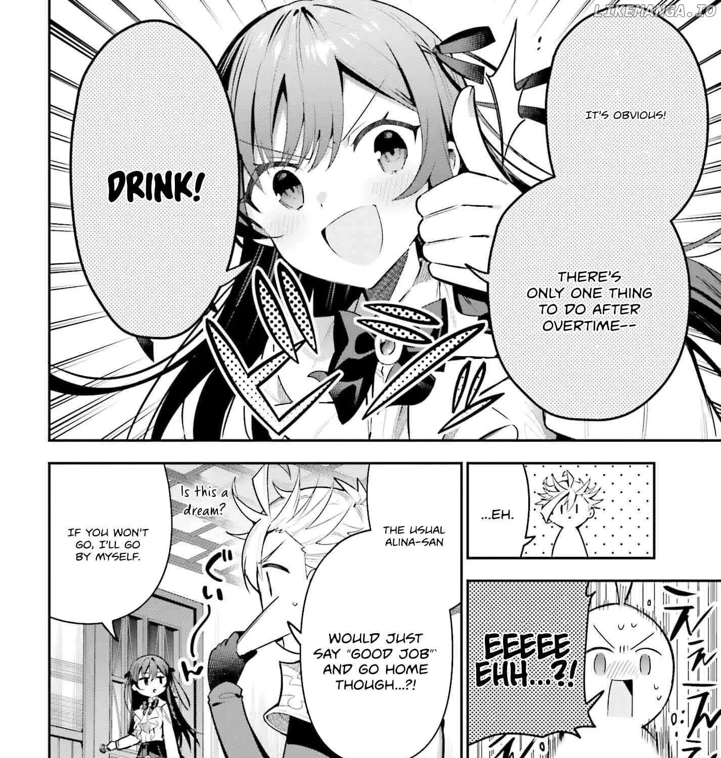 I’m the guild receptionist, but since I don’t want to work overtime, I think I’ll just solo the boss Chapter 31 page 9 - 