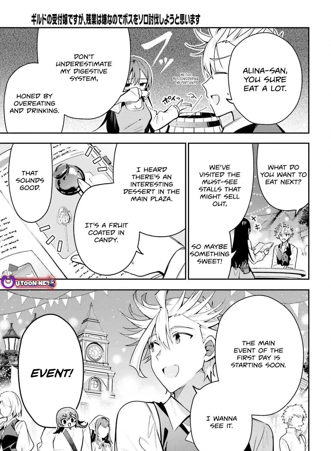 I’m the guild receptionist, but since I don’t want to work overtime, I think I’ll just solo the boss Chapter 32 page 18 - 