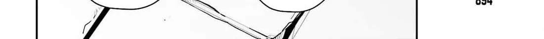 I’m the guild receptionist, but since I don’t want to work overtime, I think I’ll just solo the boss Chapter 32 page 41 - 