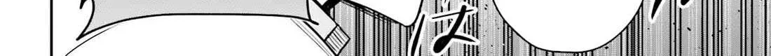 I’m the guild receptionist, but since I don’t want to work overtime, I think I’ll just solo the boss Chapter 32 page 57 - 