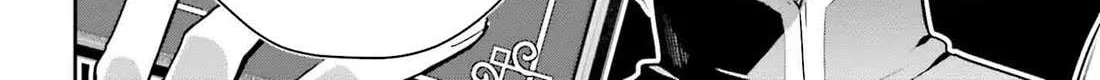 I’m the guild receptionist, but since I don’t want to work overtime, I think I’ll just solo the boss Chapter 32 page 69 - 
