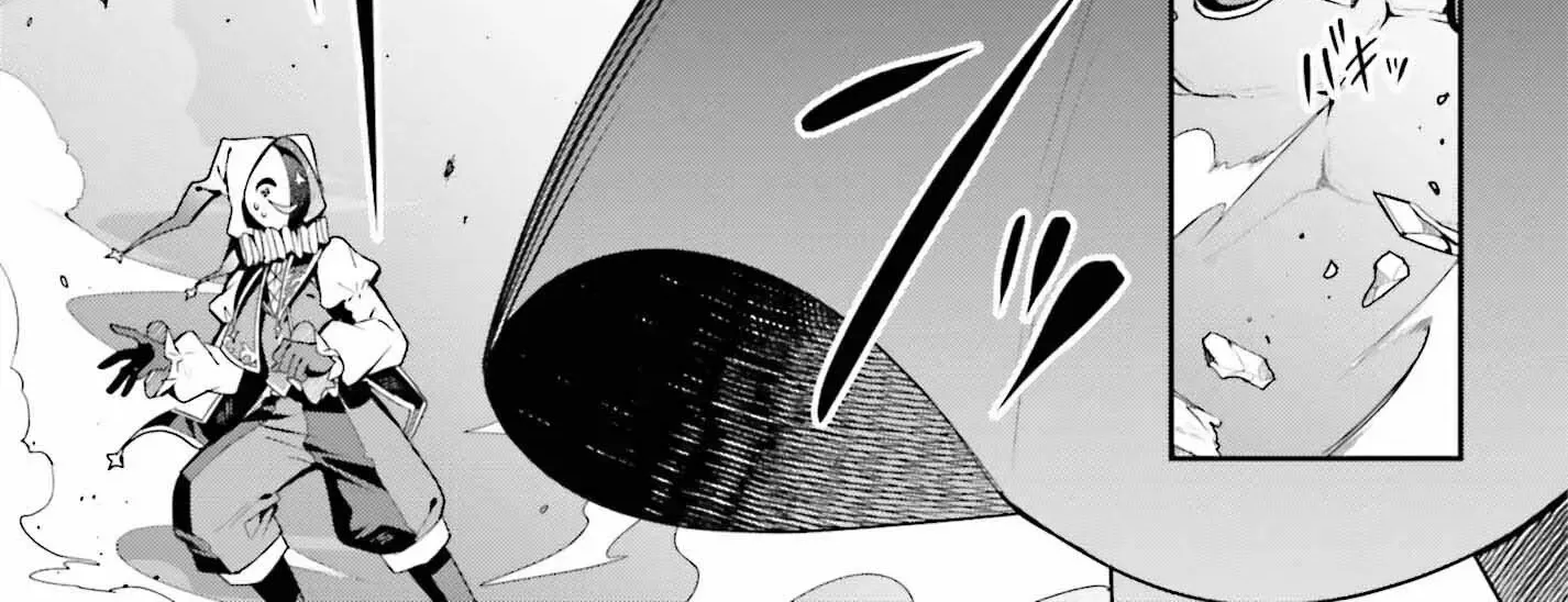 I’m the guild receptionist, but since I don’t want to work overtime, I think I’ll just solo the boss Chapter 33 page 16 - 