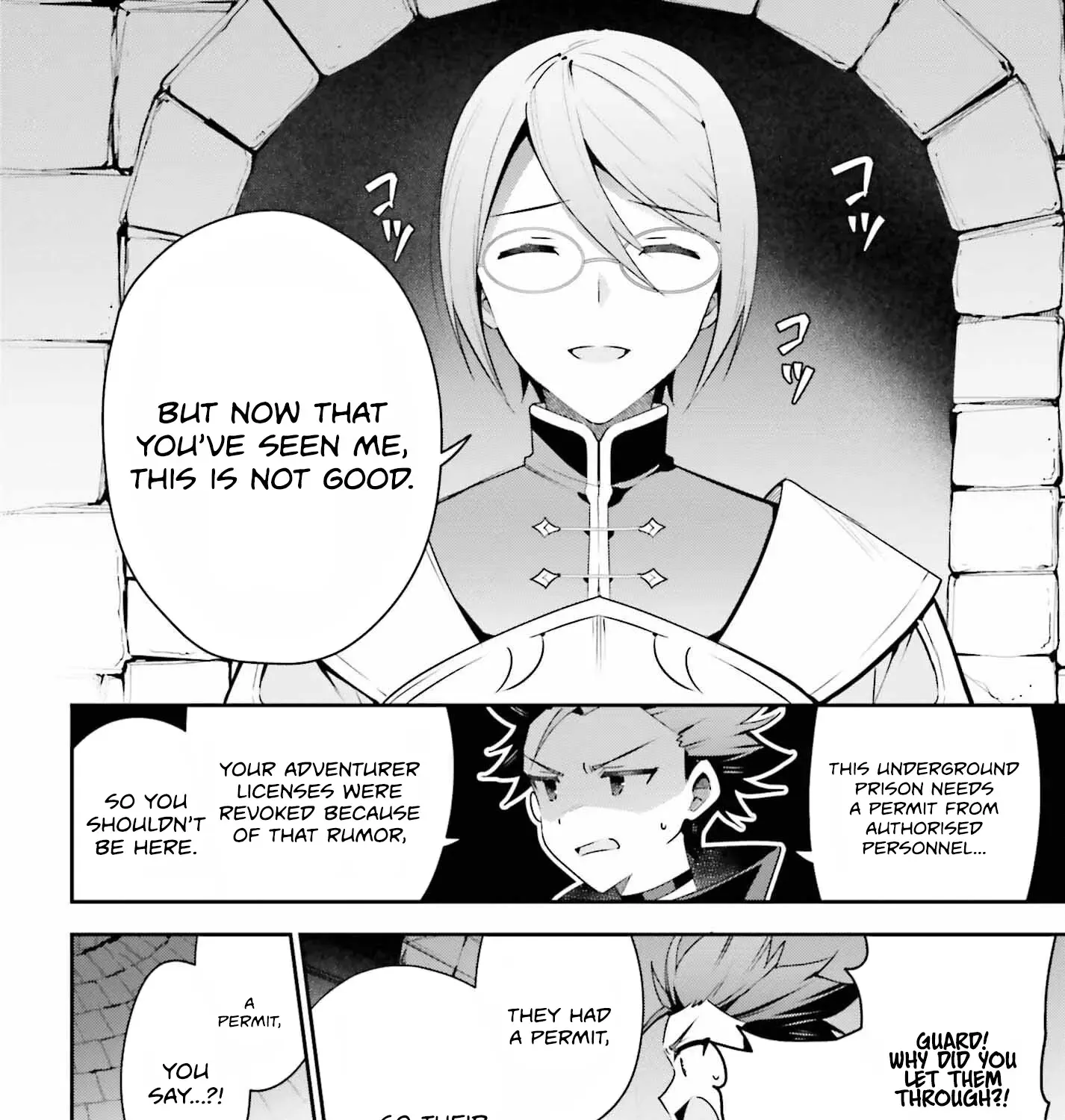 I’m the guild receptionist, but since I don’t want to work overtime, I think I’ll just solo the boss Chapter 33 page 25 - 