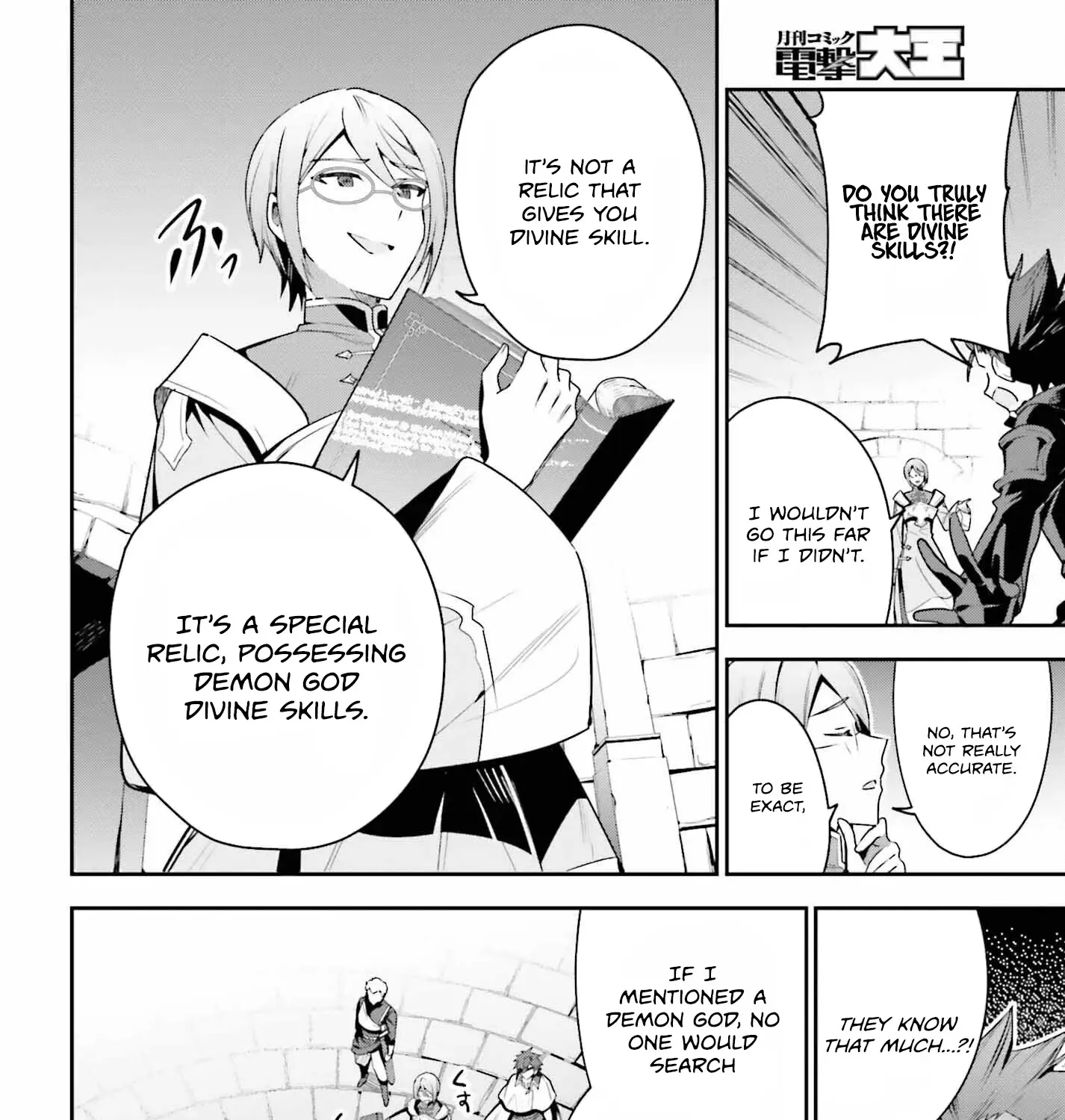 I’m the guild receptionist, but since I don’t want to work overtime, I think I’ll just solo the boss Chapter 33 page 33 - 