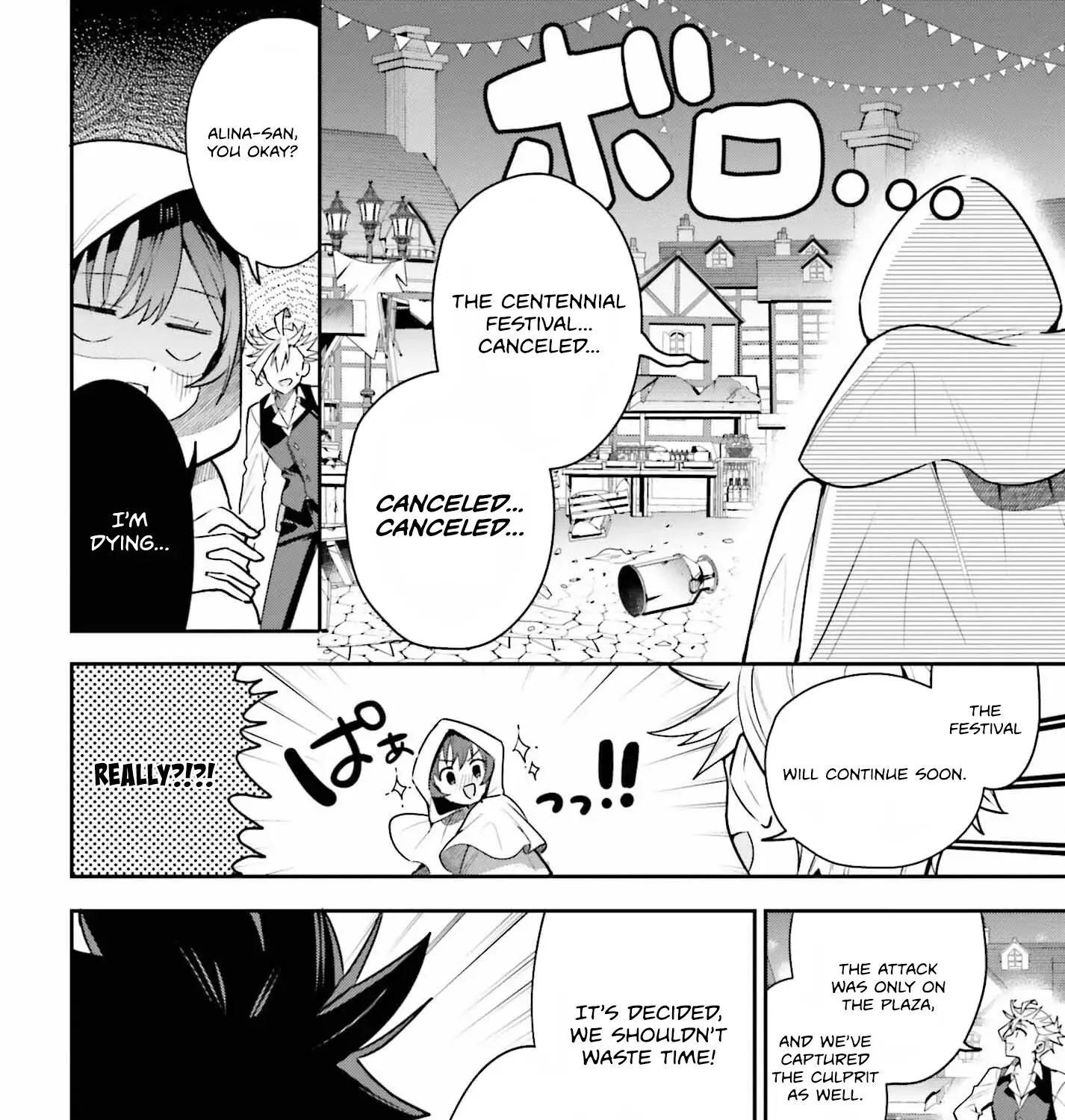 I’m the guild receptionist, but since I don’t want to work overtime, I think I’ll just solo the boss Chapter 33 page 37 - 