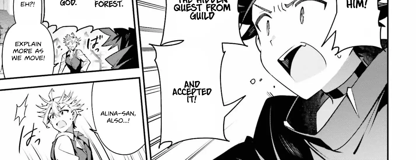 I’m the guild receptionist, but since I don’t want to work overtime, I think I’ll just solo the boss Chapter 33 page 40 - 