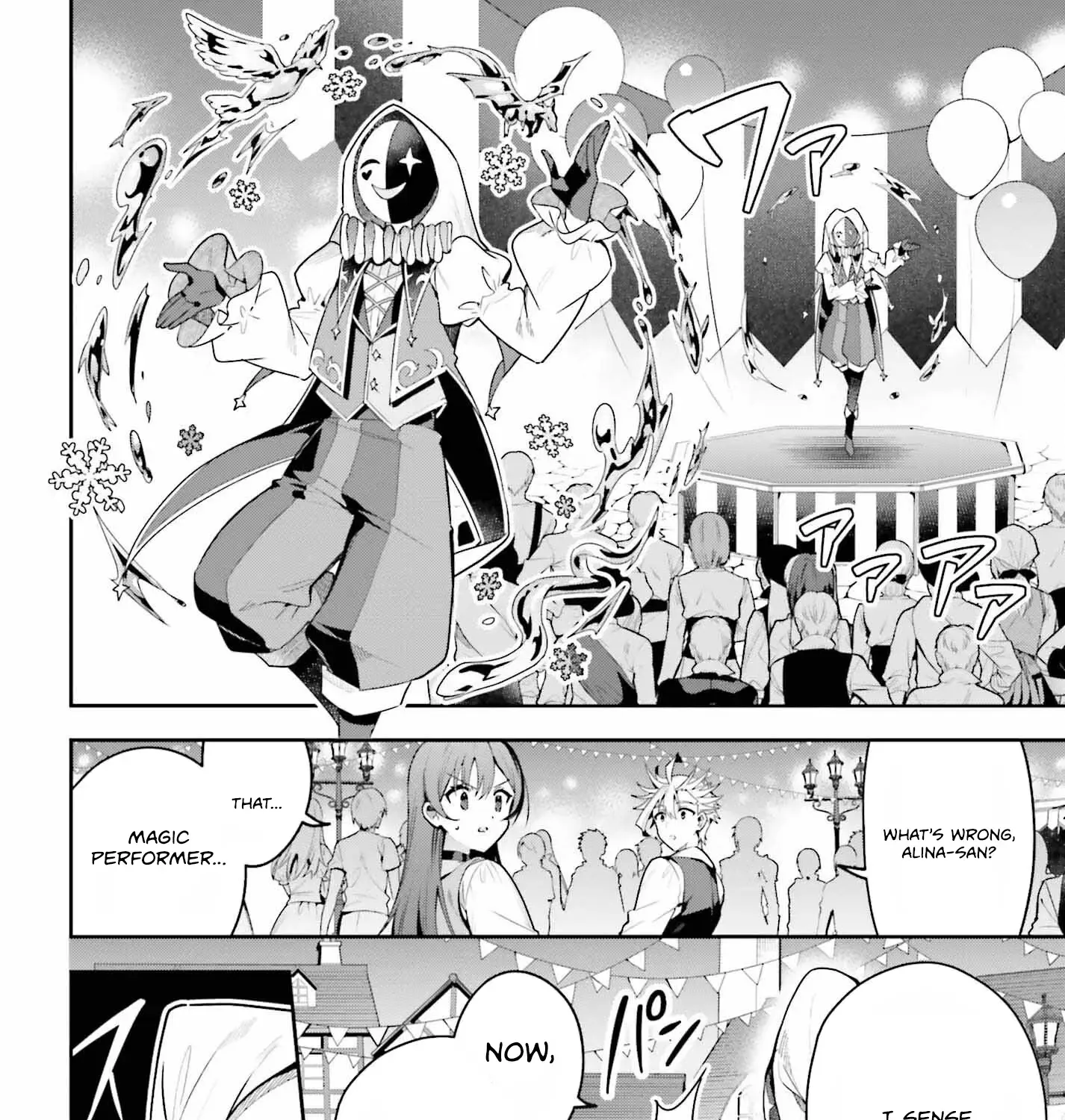 I’m the guild receptionist, but since I don’t want to work overtime, I think I’ll just solo the boss Chapter 33 page 5 - 