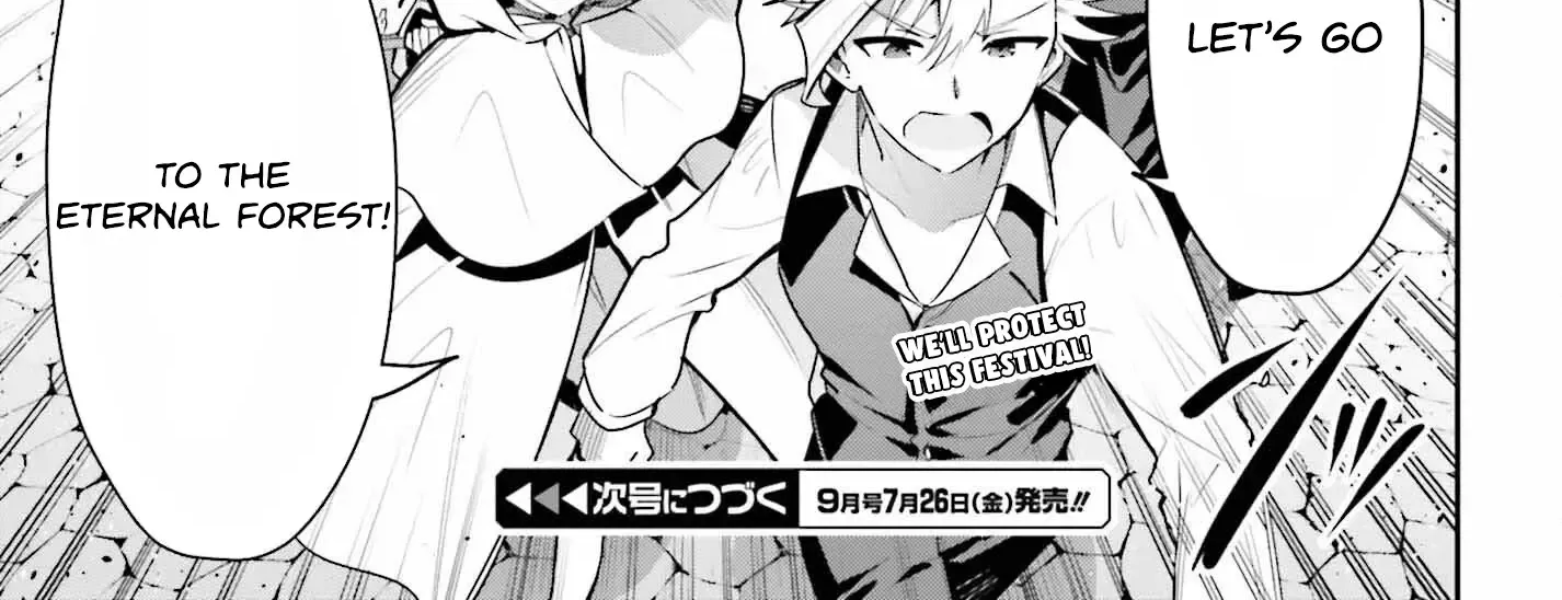I’m the guild receptionist, but since I don’t want to work overtime, I think I’ll just solo the boss Chapter 33 page 48 - 