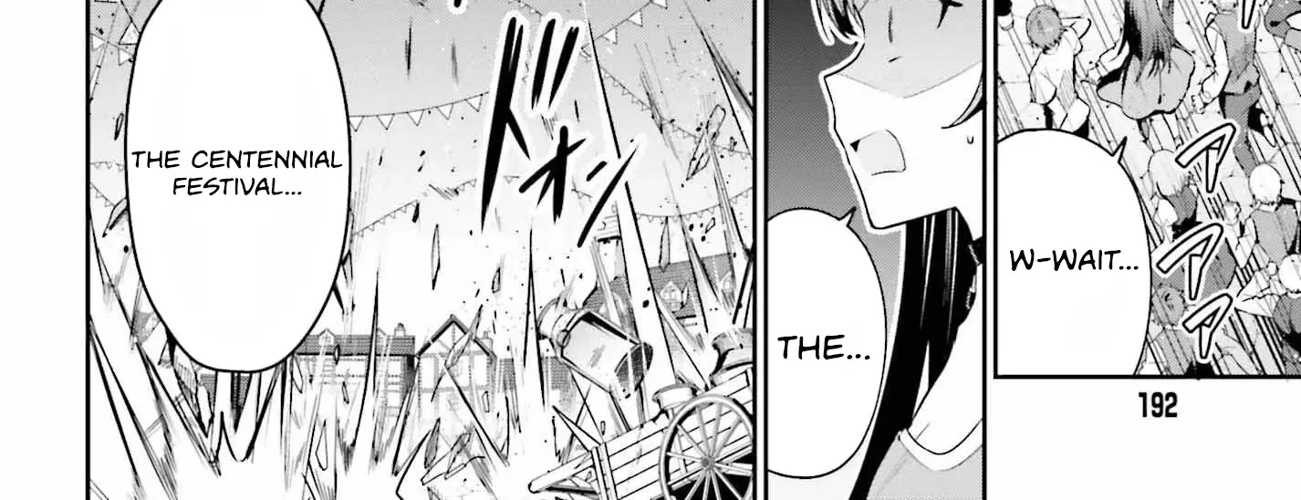I’m the guild receptionist, but since I don’t want to work overtime, I think I’ll just solo the boss Chapter 33 page 10 - 