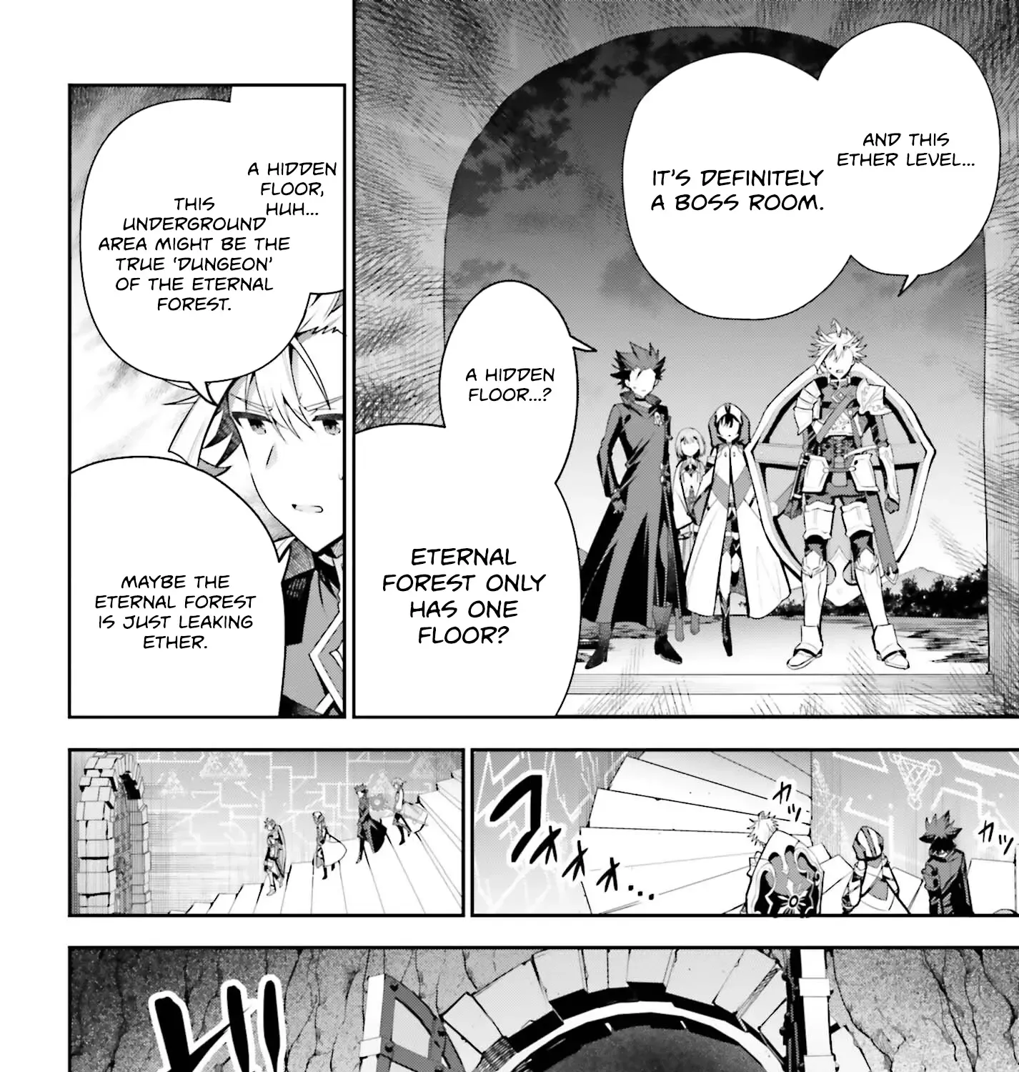 I’m the guild receptionist, but since I don’t want to work overtime, I think I’ll just solo the boss Chapter 34 page 12 - 
